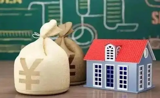 吴忠微信提取公积金秒到账（微信提取公积金需要多长时间）